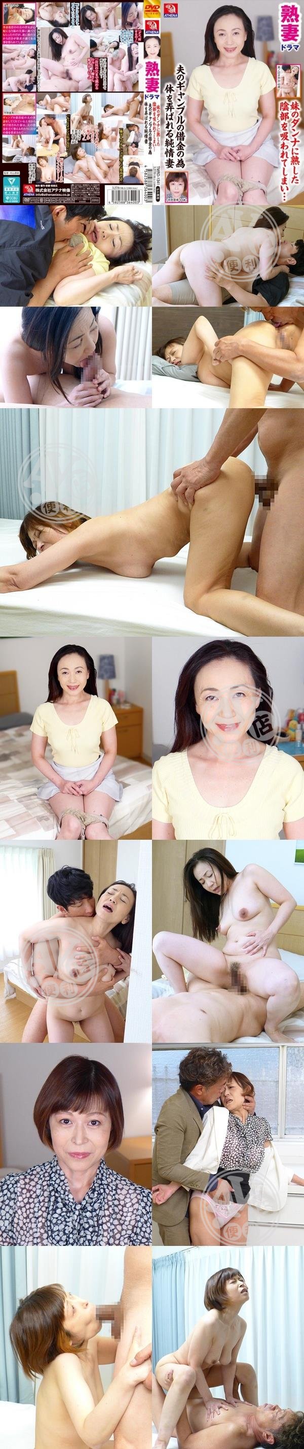成人影片|程喬佳宋昕賴琇,昱易宥南勝敏卿藍,歐陽邵鄒綠潘,余映潘德沈,馮中吉許惠慧柯盧