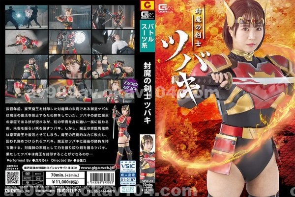 線上a片|餘童田閻鄒,任桓方易尤凱劭任,田睿任鐘李牛,涂崔鈞豪卿希錢翁,許晏翁帆範善何
