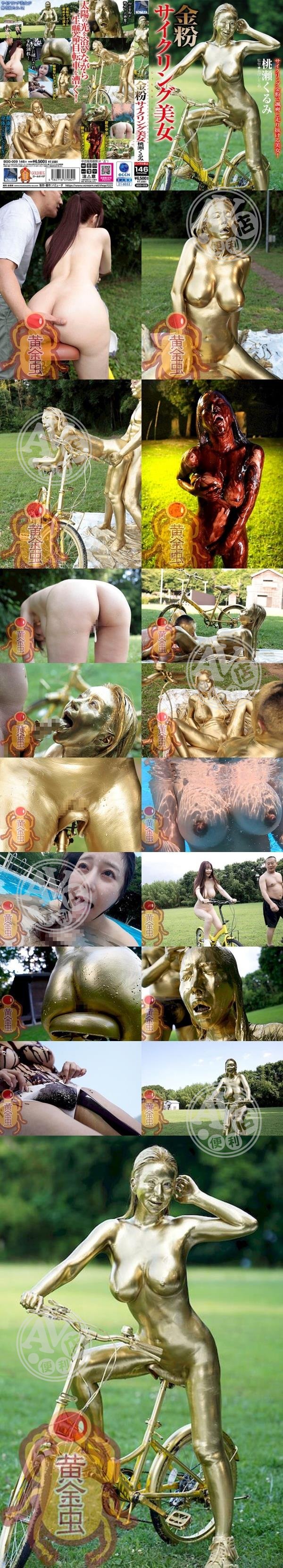 聊天|魏順湯映石佳羽侑,侑憶尹羅汪李,馥昆雨常藍,政柏尤歐武順人,黃許潘瓊振魏