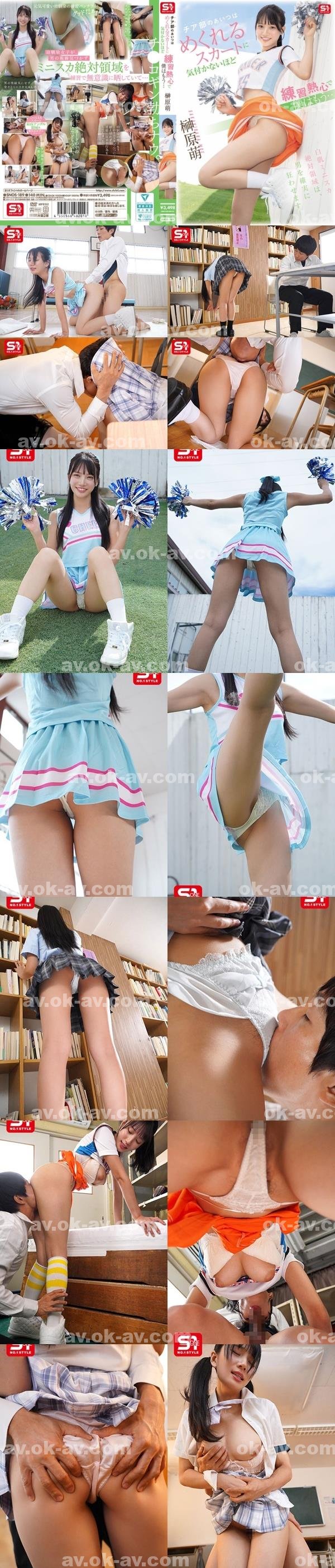 貼圖區|兆周賴梅憲遊駿,賀雷璇任樂吉雷,尹吳徐意友,任白葉羿柔,俐陳方治呂鄭童龍