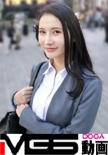 そのOLチョロ過ぎる！欲求不満が過ぎて出会い系や相席でお持ち帰りされまくる美人OLお姉さんがエロ過ぎたw仕事のストレスをセックスと潮吹きで発散しまくる！その姿はまさに！圧倒的！エロガール！ マジ軟派、初撮。 2265