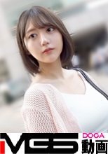 どんな相手ともㇱちゃうセックスエンジョイ勢のまりのちゃん！令和のビッチはセフレなんて作らない。『気にピ』の時点でセックス対象ロックオン待ったなし！！長い美脚を活かした大開脚大絶頂手マン！！からの爆突き！ マジ軟派、初撮。 2269