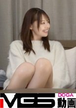 ムラムラしてたから会いに来ちゃった！？　性欲爆発！！巨乳ギャルがイキまくる！！ 百戦錬磨のナンパ師のヤリ部屋で、連れ込みSEX隠し撮り 433