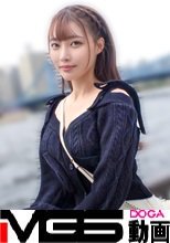 マジか⁈河川敷にこんな可愛い子が！猫系女子をガチ軟派！敏感な首スジを責められてエロ顔連発！感じすぎて何回イッたかわからない程、SEX貪欲ガール登場！ マジ軟派、初撮。 2270