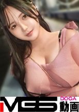 爆乳×オイル＝ベストマッチ！！やっぱり爆乳の恵体美女にはオイルっしょ！コールセンター業務の疲れを吹き飛ばすリラクゼーションSEX！ マジ軟派、初撮。 2273