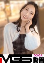エロリンピック開催！とんでもないエッチなお姉さんを八王子でナンパ！オナニー選手権があったら金メダル確定なオナニストこはるが登場！感じ過ぎ！エロ過ぎ！イキ過ぎ！乳首だけでイってしまうほどのドエロお姉さんをとくと見よ！ マジ軟派、初撮。 2267