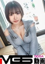 有楽町でナンパしたら、高身長スポーツ美女が振り向いてくれて、まさかの展開に！ こんな美女とのひと時によいしれたかった！そんな相手！ マジ軟派、初撮。 2278