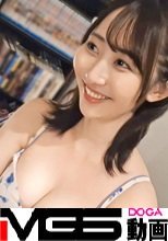 エロ神様が作った最高傑作スーパーすけべボディ！！ 初めはガード固めだったけど打ち解けたら甘々な猫系美女！！【さわ21歳】 パーフェクトボディに舌鼓！！ 全男子が求めてたチンビン展開に精子生産と興奮が止まらない！！ 嫌々言ってたけど結局エロい事好きなんじゃん笑 マジ軟派、初撮。 2279