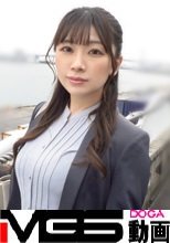 サボりOLを成敗、マジフ○○ク！！きれいな乳輪してるからって調子乗るなよ！！乳首を優しくサワサワ乳頭を指でいじいじ、執拗にいじめてからのビクビク激イキ痙攣！！アンアン喘ぎ声で鳴きながらパンパン激ピスマジイキ大絶頂！！ マジ軟派、初撮。 2282 マジ軟派、初撮。 2282