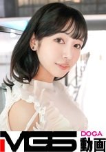 色白美人の女子大生！性の目覚めはシャワーがアソコにあたってから！外より中派の彼女の挿入で感じまくる姿は一見の価値どころじゃない！！ 【初撮り】ネットでAV応募→AV体験撮影2517