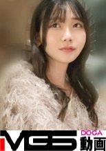 クールでサバサバ系なGカップ女子大生のえちえちギャップ萌えを体感せよ！エッチが始まると豹変して積極的に触る！舐める！敏感に反応し過ぎて痙攣イキ連発！ 【初撮り】ネットでAV応募→AV体験撮影 2538