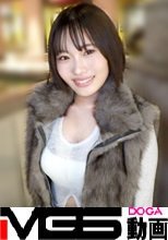 現役女子大生の性春日記！おじさん好きの巨乳女子大生が大好きなバックで突かれまくりイキまくる！何度も何度もイカされてリミッターが切れたように自分から腰を振り出し何度も何度もセルフイキを繰り返す！可愛い、女子大生、Gカップの大三元が揃えば勝ち確定！ 【初撮り】ネットでAV応募→AV体験撮影 2543