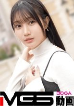 性欲ド強な女の子！！オナニーは回数ではなく、時間制限を設けないと何度もやってしまう超淫乱！！騎乗位では気持ちよすぎてたまらず失禁！！ 【初撮り】ネットでAV応募→AV体験撮影 2542