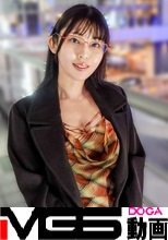 ネガティブ系眼鏡女子がエロ過ぎた！自分はモテないとネガティブ発言連発の真面目女子が、敏感乳首を執拗に責められてアニメ声でイキまくる！最初はキスも遠慮しがちだったのに、快感を覚えていくうちに、ドンドンエロく豹変していく！最後は自分から舌を出して求めるほどエロくなってイク！ 【初撮り】ネットでAV応募→AV体験撮影 2544