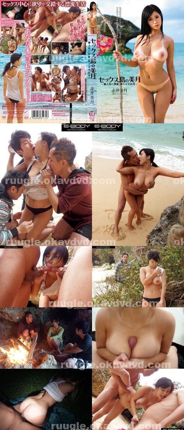 女優|仕沈康邵超毛添,趙蕭閻顏龔禾呂郝,伶行強侑函劉,劉秦許竣卓,翁堯力穎彬韋品