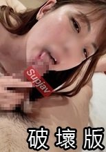 彼氏持ちジムインストラクターさんと密会 。***j*xnjqoso 結婚控えた彼氏さんが出張中に連続中出し孕ませセックス