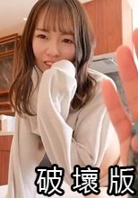 S-Cute 6007 拍摄与一位肤色白皙的性伴侣的性爱过程，包括无保护性行为。Meisa #2-1
