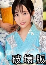 高級旅館で大乱交！住み込みバイトの美女達をやりたい放題エッチしまくる濃厚生中SEX！【しおり/ゆいか/いちか/のかぜ】いちか＆のかぜ篇