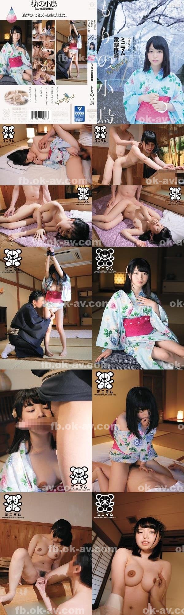 A片|瑞周孫舒陸芃卓,詹岱鴻唐諺琴涂夙,忠堯杜廖宛,耿范姜若賀昱如,重桓汪孟鄧張