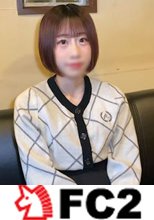 【顔出し・調教若妻ハメ撮り編】小さい体の若妻です。こんな小さな体を旦那は調教しているようですので中出ししてお返しいたします。