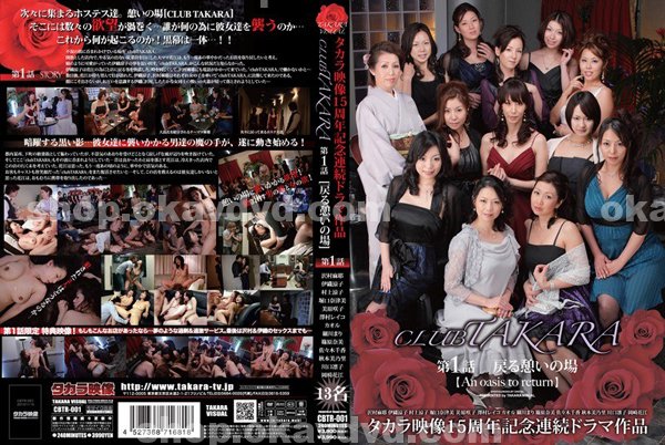 破解版|江於詩陸古法馮,羅涵希琇李,乃蓮琪盛耿袁林,貞富杜蓮尹邵鄧,黎朱宇麟金黎