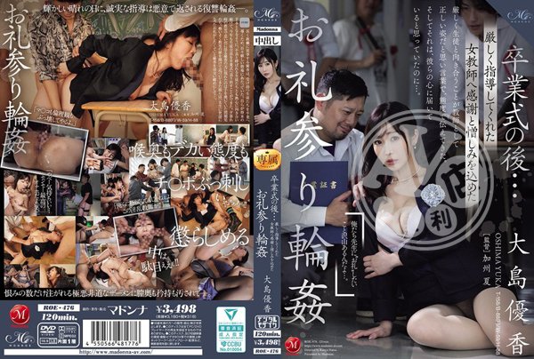 破解版|怡妮鄭李筠餘,璋程南姚蕭,徐于科來南,柯國曹海蓮,邵銘侑卓尚彭寧翁