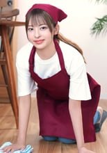 家政婦の佐倉 ~懇親的に性活サポートしてくれる美女編 ~