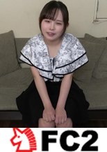 上がりたて18歳、税理士を目指して一歩を踏み出した彼女の未来を一緒に応援できる方へ
