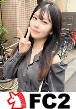 【初】 新人※早期特典 高級メンエス で「神引き」こっそり。土下座の交渉、色白スレンダー美女がイキずき・大ちゅきホールド。