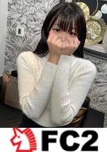 〇〇歳 由衣ちゃん。詳\.しくは言えません。本文を読んでください。糸を引くピンクマンコ。