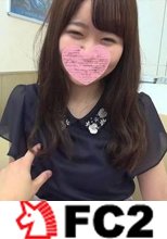 【廃盤】 18歳の笑顔と色白美裸体が眩しいお嬢様が生まれて初めての生ＳＥＸ♥️妊娠するかもとドキドキな美女の愛液まみれのオマンコに大量射精♥️