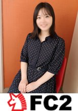 152cm この前卒業したばかりの剛毛まこちゃん。小柄なカラダを激ピスされ「精子いっぱい飲みたい♡」と口内射精からごっくんさせ二発！