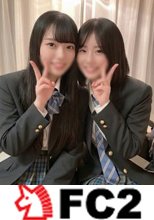 誰もが憧れる夢のハーレム３P！神回確定！２人の人生初３Pで至高の一夜を味わい尽くす！