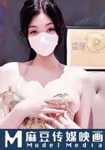 勾引愛徒做愛釋放心中的變態需求