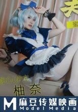 芙寧娜COS哄騙女友私人影院中出蜜汁穴