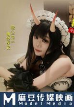 能代女僕COS網戀面基反被女友騷穴榨乾中出