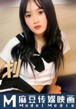 隊長應援計畫用身體給隊友加油