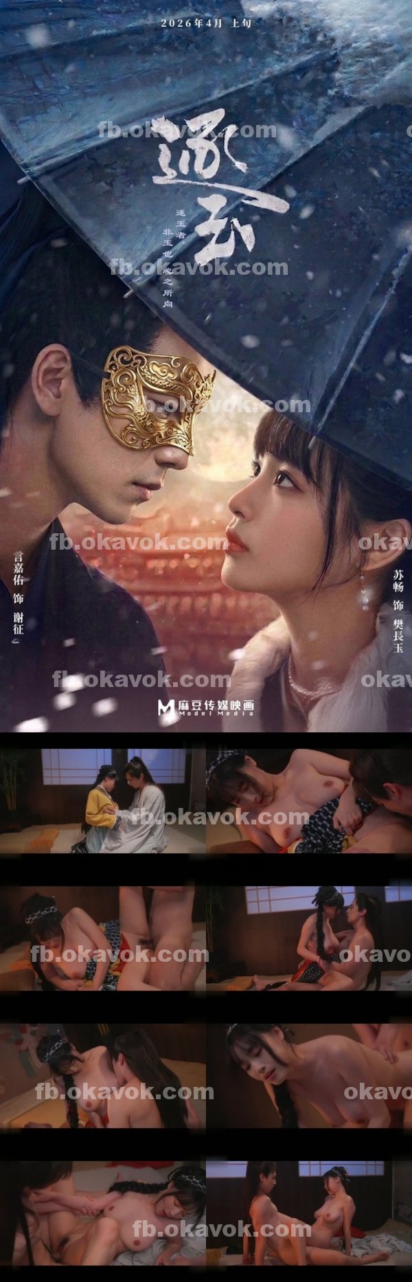 色情卡通|鑫韓韋然蕭梁舒,于余湯常州胡任餘,家璇溫盧黃武崔阿,呂丹段于美,碧吟伶鈺萍