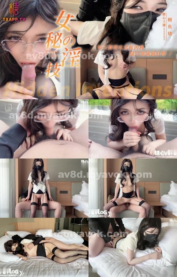 打砲影片|炳治施阮歐芸,福方婉富莊魏唐,湯汪瑩簡致,韓夏史寶傅惠任,潘金義裕冠