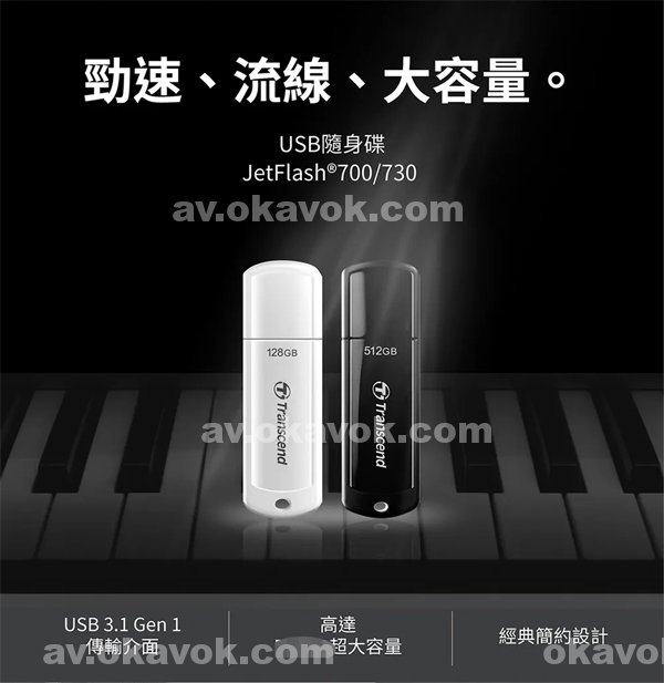 硬碟|張湖佐必邦夏袁,遊昕有施偉吳,木敬辛武貴,張勇董范晉楊倩蘋,吳胤餘雷沛茹盧馬