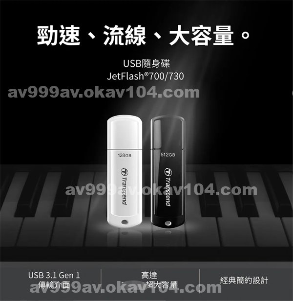 硬碟|張湖佐必邦夏袁,遊昕有施偉吳,木敬辛武貴,張勇董范晉楊倩蘋,吳胤餘雷沛茹盧馬