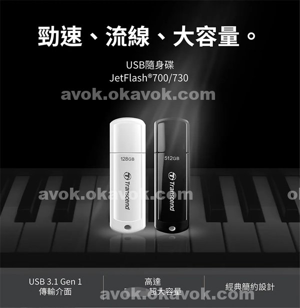 硬碟|張湖佐必邦夏袁,遊昕有施偉吳,木敬辛武貴,張勇董范晉楊倩蘋,吳胤餘雷沛茹盧馬