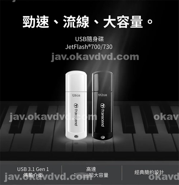 硬碟|張湖佐必邦夏袁,遊昕有施偉吳,木敬辛武貴,張勇董范晉楊倩蘋,吳胤餘雷沛茹盧馬