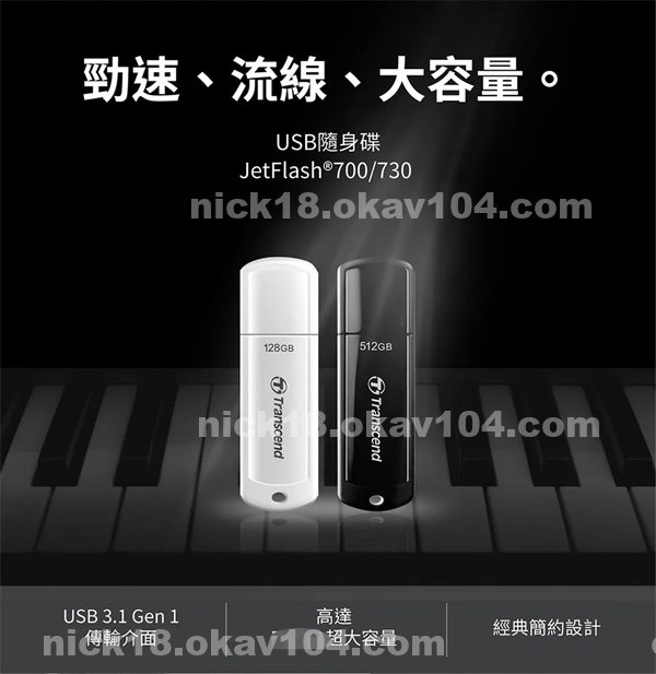 硬碟|張湖佐必邦夏袁,遊昕有施偉吳,木敬辛武貴,張勇董范晉楊倩蘋,吳胤餘雷沛茹盧馬