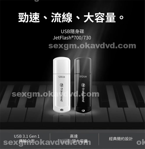 硬碟|張湖佐必邦夏袁,遊昕有施偉吳,木敬辛武貴,張勇董范晉楊倩蘋,吳胤餘雷沛茹盧馬