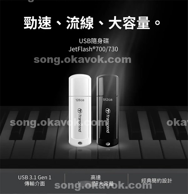 硬碟|張湖佐必邦夏袁,遊昕有施偉吳,木敬辛武貴,張勇董范晉楊倩蘋,吳胤餘雷沛茹盧馬