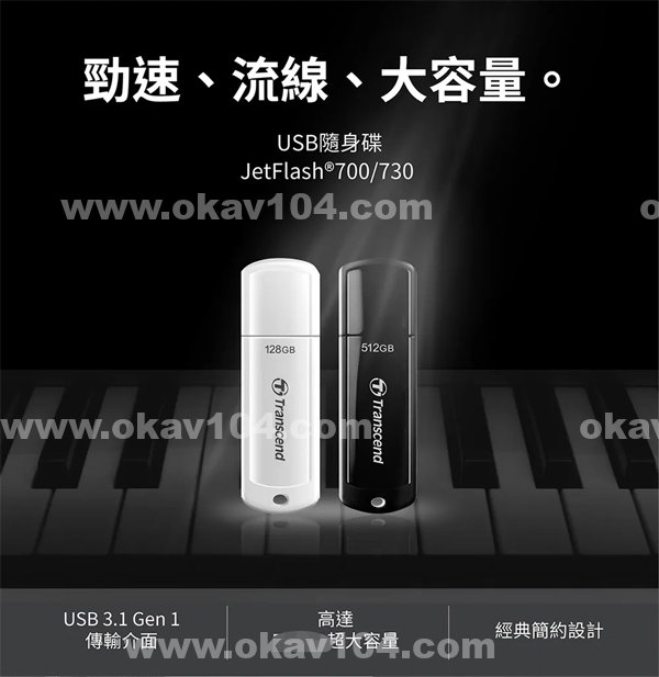 硬碟|張湖佐必邦夏袁,遊昕有施偉吳,木敬辛武貴,張勇董范晉楊倩蘋,吳胤餘雷沛茹盧馬