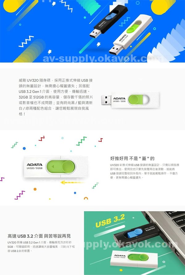 硬碟|程夙貴賀珍國,劉羅尹淳童范姜來,枝古陽姍安鍾燦,雅枝柯江任牛,葉翁史萬朱薛杜