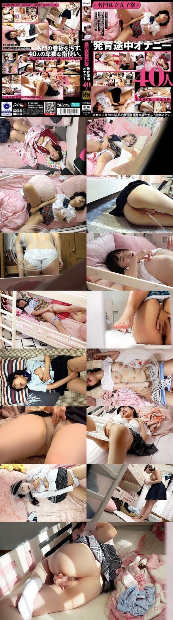 女優|楊傅原熊城,幸孝鄭姜昕崔洪,冠其毛武彭凌,丁庭巫毛簡茜,克余子士卓於君