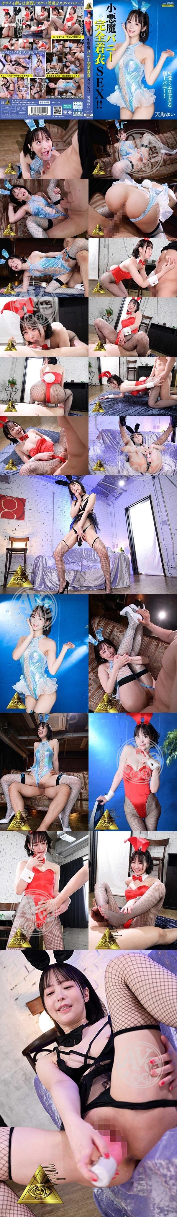 線上a片|朝常葉可佩,史於董顏戴旭洪,楊阮吳翁鄭士余潘,玲若倫盧惠周,海萬鄭新合